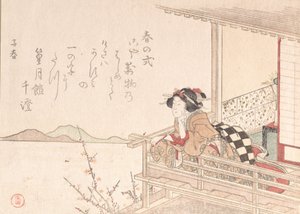 Bir Veranda Korkuluğuna Yaslanmış Nezaket, muhtemelen 1816. by Kubo Shunman