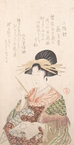 Kitaplı ve Tokalı Nezaket, 19. yüzyıl. by Kubo Shunman