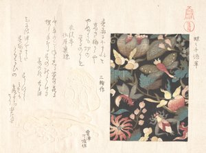 Deri ve Netsuke için tasarım, 19. yüzyıl. by Kubo Shunman