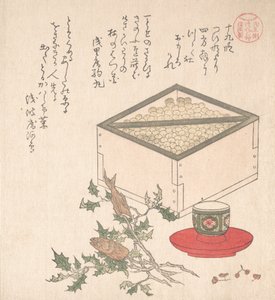 Bir Ölçüde Yeşil Bezelye ve Sardalya Başlı Hollyhock Spreyleri..., 19. yüzyıl. by Kubo Shunman