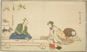 Tezgahında Kılıç Parçaları Yapıcı by Kubo Shunman