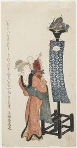 İşaret Eden Bebekli Anne, 18. yüzyılın sonu ve 19. yüzyılın başı by Kubo Shunman