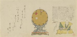 Tavşan ile ayrıntılı dalga tabanına monte edilmiş hareketli döner takvim ..., 1795, tavşan yılı. by Kubo Shunman
