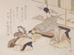 Asilzade bir Kyoka Esprili Şiir Alırken..., 19. yüzyıl. by Kubo Shunman