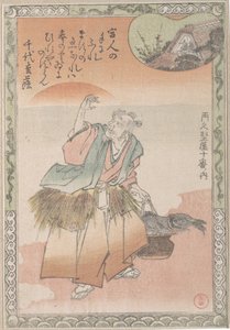 Bir Sepet Somon Taşıyan Yaşlı Balıkçı, 19. yüzyıl. by Kubo Shunman