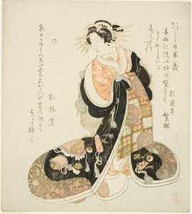 Doğruluk (Gi), "Katsushika Şiir Çemberi için Beş Tasarım (Katsushika goban)" serisinden by Kubo Shunman