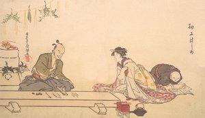 En eski başlangıç? 1790. by Kubo Shunman