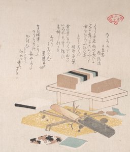 Deniz Yosunu Yemekleri ve Mutfak Gereçleri, 19. yüzyıl. by Kubo Shunman