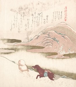 Karlı Manzara, 19. yüzyıl. by Kubo Shunman