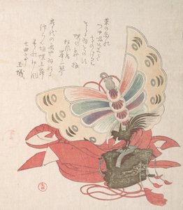 Spring Rain Koleksiyonu Harusame shu, vol. 2: Kelebek Dansı Kocho no ..., 1810