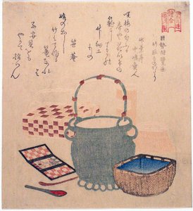 Bambu Kesicinin Öyküsü Köse no Omi (Kose no Omi ga Taketori monogatari), "Sono Şiir Çemberi için Resim Yarışması (Sono-ren e-awase)" serisinden by Kubo Shunman