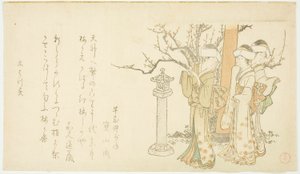 Tapınak Kapısında Üç Kız by Kubo Shunman
