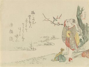 Gezgin Kadın Bir Ötleğen Dinlemek İçin Durur, 1797. by Kubo Shunman