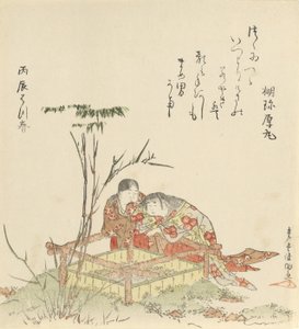 Kuyu Kenarında İki Çocuk, 1796, ejderha yılı. by Kubo Shunman