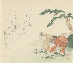 İki Kız Yeni Yıl Bitkilerini Topluyor, 1797. by Kubo Shunman