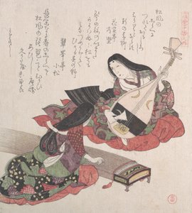 İki Bayan, Biri Biwa Japon Udunu Çalıyor ve Diğeri, Koto..., muhtemelen 1815.