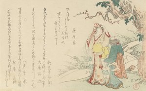 Görevlisiyle Seyahat Eden Kadın, 1799. by Kubo Shunman