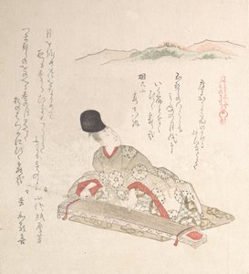Koto Arp Çalan Genç Asilzade, 19. yüzyıl. by Kubo Shunman