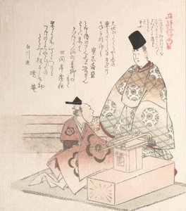 Genç Asilzade ve Marangoz, 19. yüzyıl. by Kubo Shunman