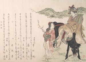 Bir Kadın Sürücünün Katıldığı Atın Arkasındaki Genç Kadın, 1813. by Kubo Shunman