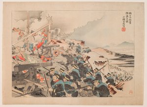 Isuzan