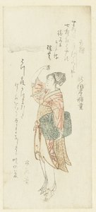 Balıkçı-kadın by Kubota Shunman (attributed to)