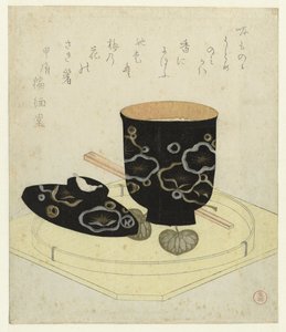 Lake Kase by Kubota Shunman