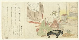 Fahişe misafiri eğlendirmek by Kubota Shunman
