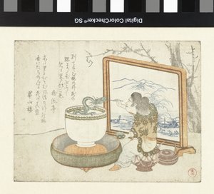 Genç bir adam bir ejderha besler by Kubota Shunman