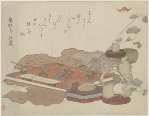 Bambu kesicinin hikayesi Taketori monogatari