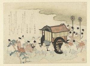 Bir gezi sırasında saraylılar by Kubota Shunman