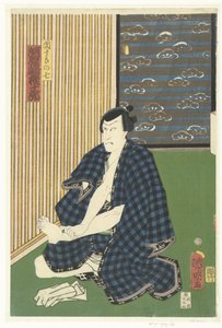 Fayans ucu çalışması eğitimi ls Ichikawa Dan Juro Viy Palmiye ağacının kalitesi, kiremit ucu çalışması (kan te ses bje CT) by Kuniaki (II) , Utagawa