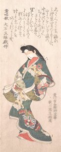 Spring Rain Koleksiyonu Harusame shu, vol. 1: Genroku tarzı Nezaketçi, muhtemelen 1810