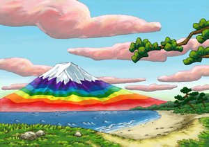 Sahil ve gökkuşağı rengindeki Fuji Dağı, 2023 (dijital boyama)