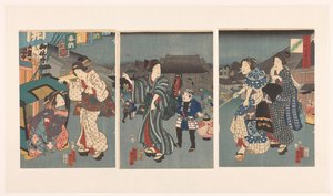 Tapınak festivali Doğudaki Yedi Komachi ve Gümrük (dizi başlığı) Nana Komachi Azuma fuzoku (nesne üzerinde seri başlığı) by Kunisada (II) , Utagawa
