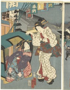 Tapınak festivali by Kunisada (II) , Utagawa