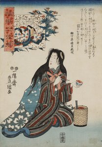 Ono no Komachi, Parodies of the Six Poetic Immortals Nazorae rokkasen, 1847-1852 serisinden.