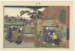 altıncı perde Rokudanme (nesne üzerindeki başlık) Kanadehon Chushingura hikayesinden sahneler (dizi adı) Kanadehon Chushigura (nesne üzerinde seri başlığı) by Kuniteru