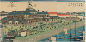 Doğu Başkentindeki Tsukiji Hotel