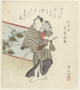 Adam ayakta ekran tarafından by Kuniyasu Utagawa