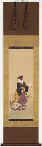 Bir erik ağacının yanında duran bir Oiran by Kuniyuki Utagawa