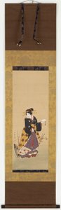 19. yüzyılın ortalarında bir erik ağacının yanında duran bir Oiran. by Kuniyuki Utagawa