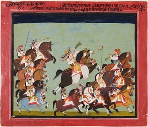 Ratlam'lı Maharaja Balwant Singh (r. 1825–29), Akrabaları ve Saray Üyeleriyle Tören Geçidi'nde by Kushala