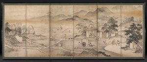 İmparator Yao, 1600