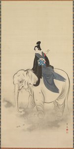Bodhisattva Fugen