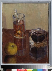 Bir mürekkep kabı ile natürmort. Kuzma Sergeyevich Petrov Vodkin (Petrov-Vodkin) (Kouzma Petrov Vodkin) (Petrov-Vodkin) (1878-1939) tarafından tablo, tuval üzerine yağlı boya by Kuzma Sergeevich Petrov Vodkin