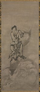Taoist Ölümsüzler ile Hotei: Ölümsüz Binme Sazan