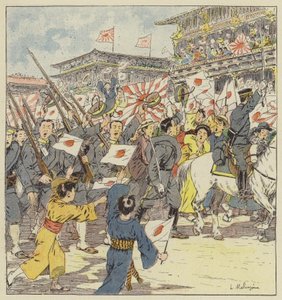 Birlikler Tokyo