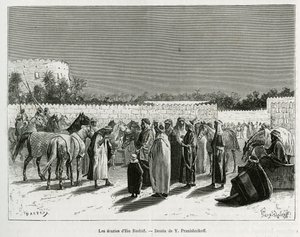 Emir Muhammed İbn Abdullah Al Rashid
