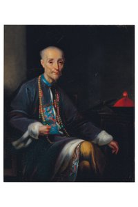 Houqua